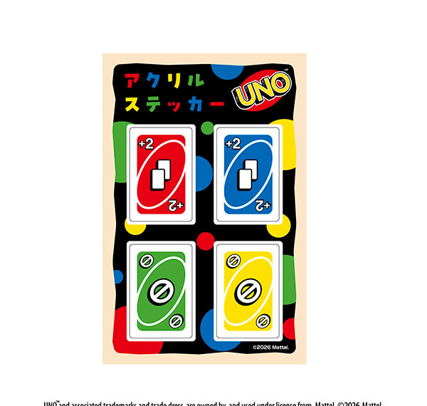 Ensky UNO Acrylic Sticker Draw 2 / Skip imagen 1