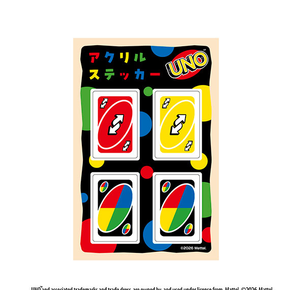 Ensky UNO Acrylic Sticker Reverse / Wild