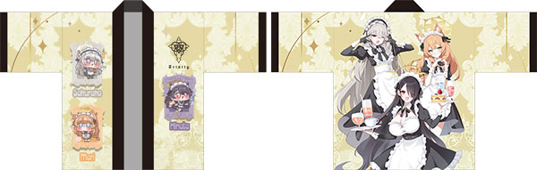 Aniplus Blue Archive Trinity Maid Happi Sisterhood