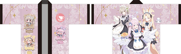 Aniplus Blue Archive Trinity Maid Happi Tea Party Bild 1