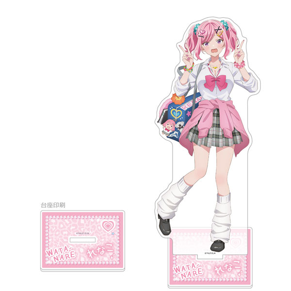 Curtain Damashii There's No Freaking Way I'll be Your Lover! Unless... Jumbo Acrylic Stand (Renako Amaori / Heisei Gyaru)