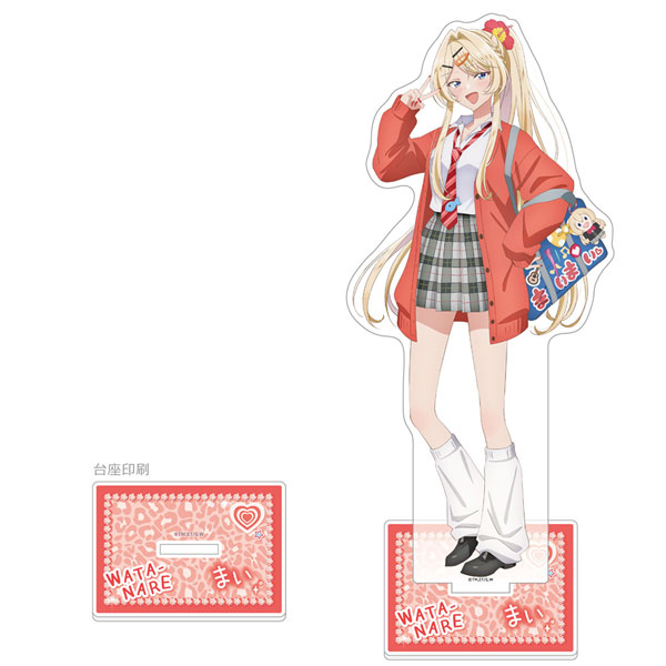 Curtain Damashii There's No Freaking Way I'll be Your Lover! Unless... Jumbo Acrylic Stand (Mai Oduka / Heisei Gyaru)