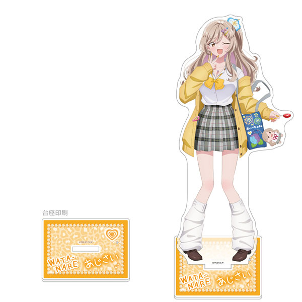 Curtain Damashii There's No Freaking Way I'll be Your Lover! Unless... Jumbo Acrylic Stand (Ajisai Sena / Heisei Gyaru)