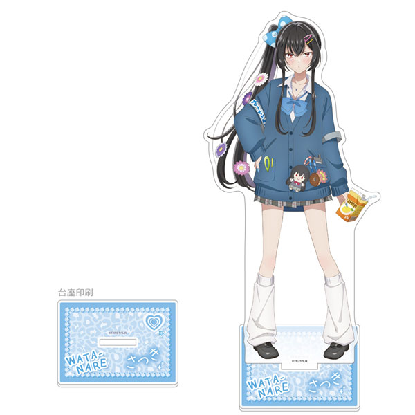 Curtain Damashii There's No Freaking Way I'll be Your Lover! Unless... Jumbo Acrylic Stand (Satsuki Koto / Heisei Gyaru) 画像 1
