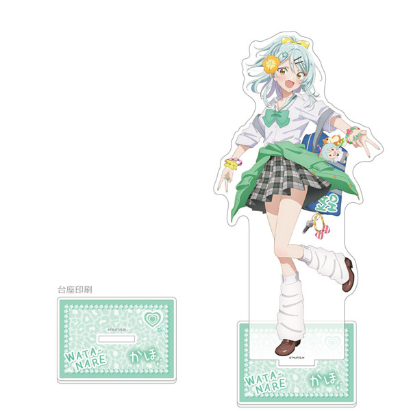 Curtain Damashii There's No Freaking Way I'll be Your Lover! Unless... Jumbo Acrylic Stand (Kaho Koyanagi / Heisei Gyaru)