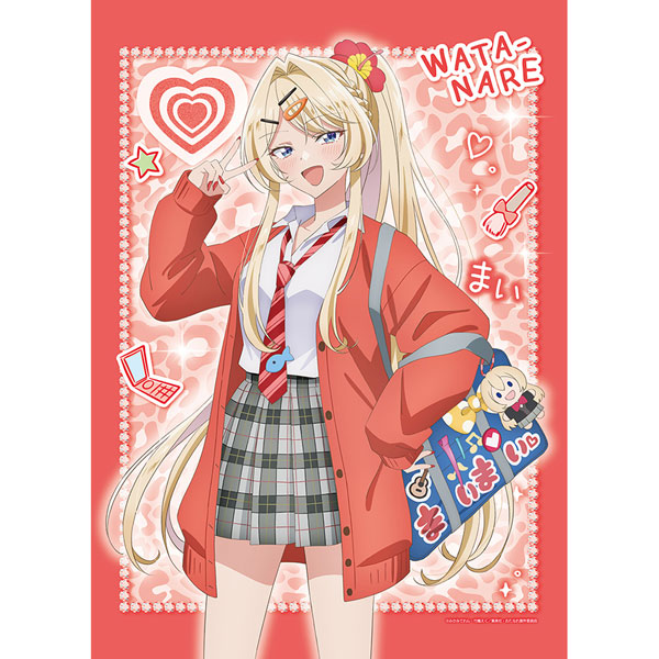 Curtain Damashii There's No Freaking Way I'll be Your Lover! Unless... B2 Wall Scroll (Mai / Heisei Gyaru) Double Suede