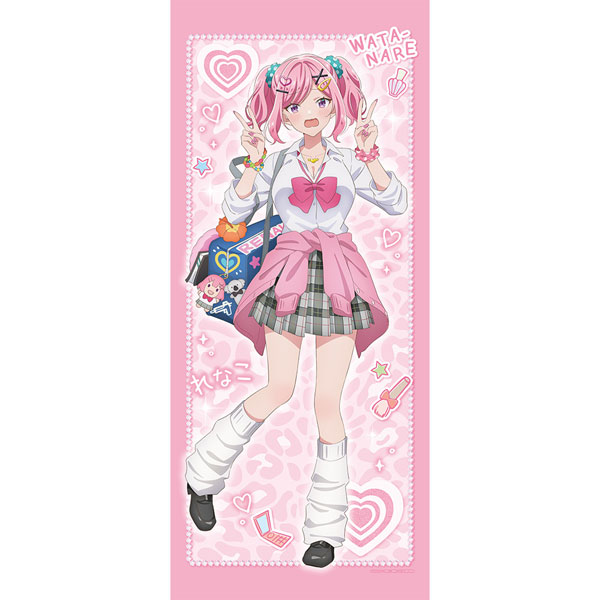 Curtain Damashii There's No Freaking Way I'll be Your Lover! Unless... Jumbo Wall Scroll (Renako Amaori / Heisei Gyaru)