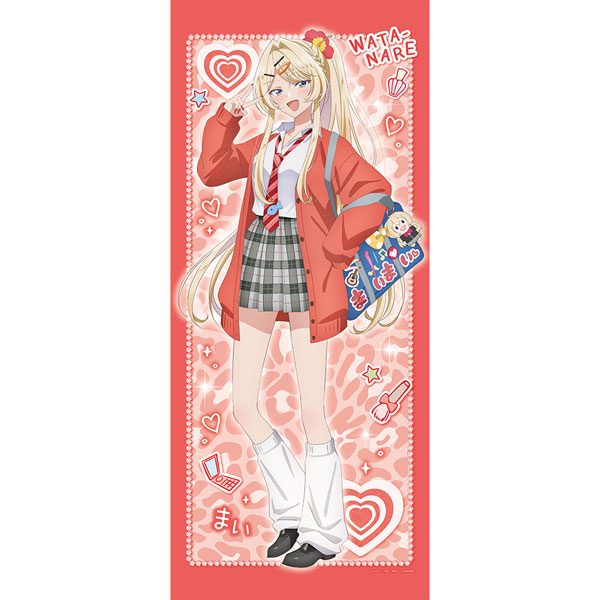 Curtain Damashii There's No Freaking Way I'll be Your Lover! Unless... Jumbo Wall Scroll (Mai Oduka / Heisei Gyaru) gambar 1