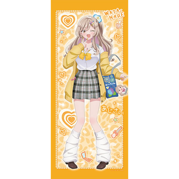 Curtain Damashii There's No Freaking Way I'll be Your Lover! Unless... Jumbo Wall Scroll (Ajisai Sena / Heisei Gyaru) imagen 1