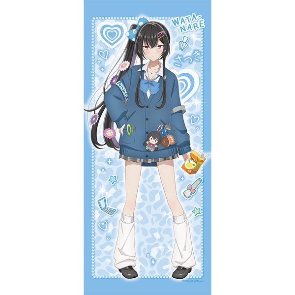 Curtain Damashii There's No Freaking Way I'll be Your Lover! Unless... Jumbo Wall Scroll (Satsuki Koto / Heisei Gyaru)