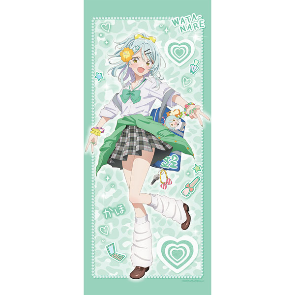 Curtain Damashii There's No Freaking Way I'll be Your Lover! Unless... Jumbo Wall Scroll (Kaho Koyanagi / Heisei Gyaru)