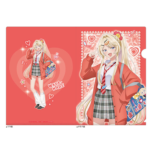 Curtain Damashii There's No Freaking Way I'll be Your Lover! Unless... Clear File (Mai Oduka / Heisei Gyaru)
