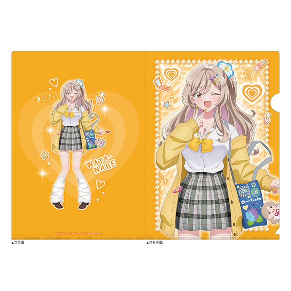 Curtain Damashii There's No Freaking Way I'll be Your Lover! Unless... Clear File (Ajisai Sena / Heisei Gyaru)
