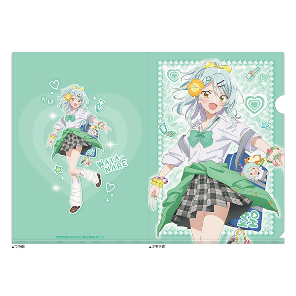 Curtain Damashii There's No Freaking Way I'll be Your Lover! Unless... Clear File (Kaho Koyanagi / Heisei Gyaru) Bild 1