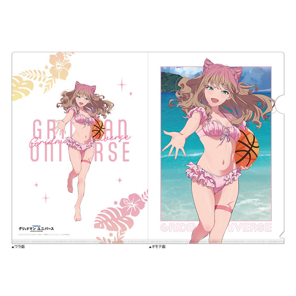 Curtain Damashii GRIDMAN UNIVERSE New Illustration Clear File (Yume Minami / Swimsuit) imagen 1