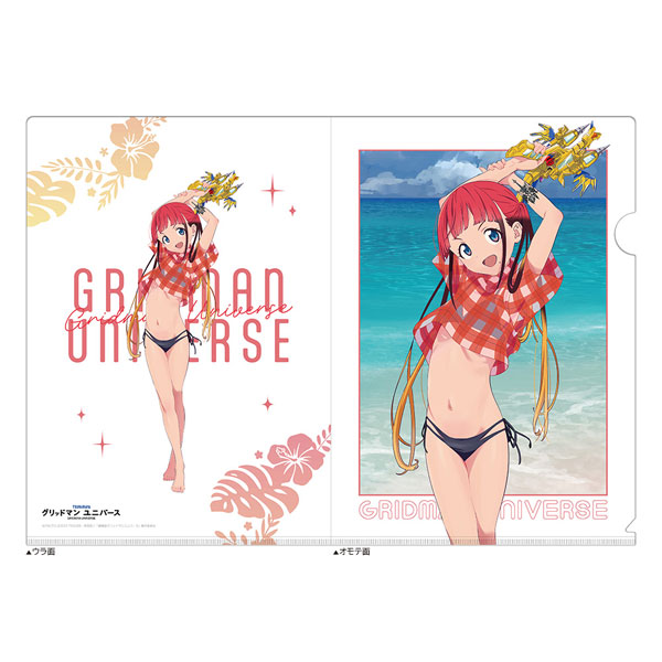 Curtain Damashii 그리드맨 유니버스 신작 일러스트 클리어 파일 (아스카가와 치세 / 수영복) 이미지 1