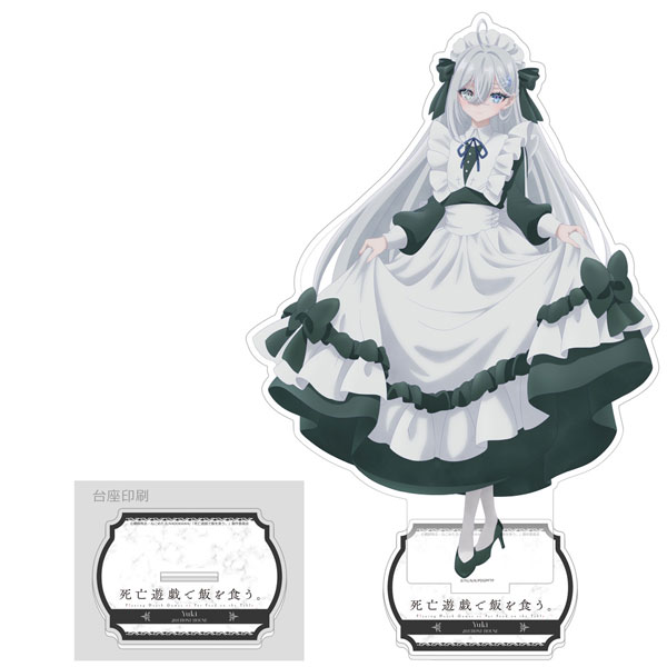 Curtain Damashii Playing Death Games to Put Food on the Table New Illustration Jumbo Acrylic Stand (Yuki / Ghost House)