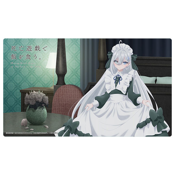 Curtain Damashii Playing Death Games to Put Food on the Table New Illustration Rubber Mat (Yuki / Ghost House)
