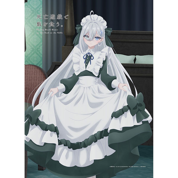 Curtain Damashii Playing Death Games to Put Food on the Table New Illustration B2 Wall Scroll (Yuki / Ghost House) Double Suede