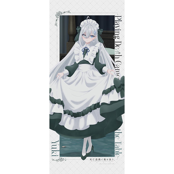Curtain Damashii Playing Death Games to Put Food on the Table New Illustration Jumbo Wall Scroll (Yuki / Ghost House)