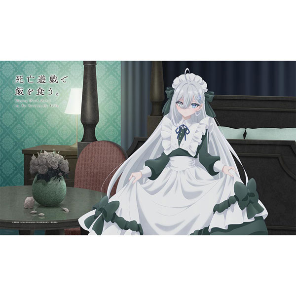 Curtain Damashii Playing Death Games to Put Food on the Table New Illustration Blanket (Yuki / Ghost House)