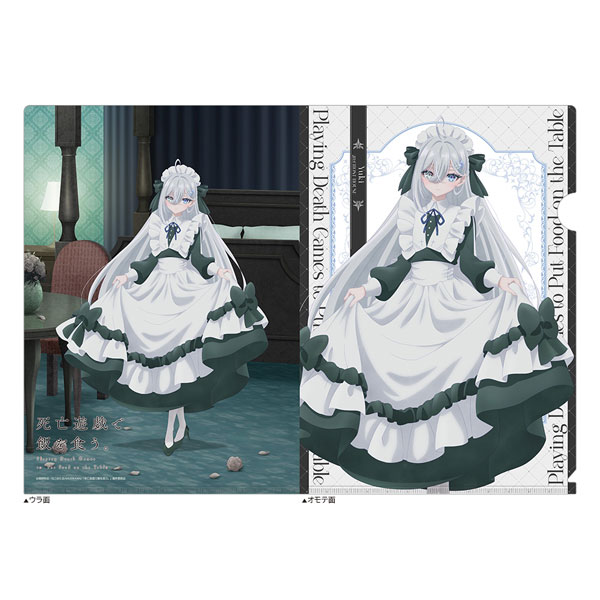Curtain Damashii Playing Death Games to Put Food on the Table New Illustration Clear File (Yuki / Ghost House)