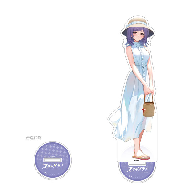 Curtain Damashii Stella Sora New Illustration Jumbo Acrylic Stand (Iris / Summer Outfit) รูปภาพ 1