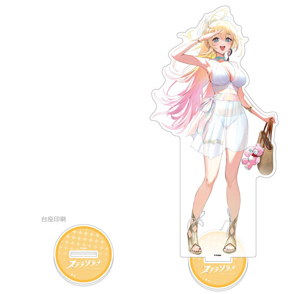 Curtain Damashii Stella Sora New Illustration Jumbo Acrylic Stand (Noya / Summer Outfit) imagen 1