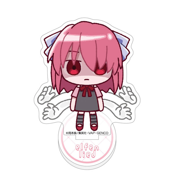 Curtain Damashii Elfen Lied Mini Acrylic Stand (Lucy)