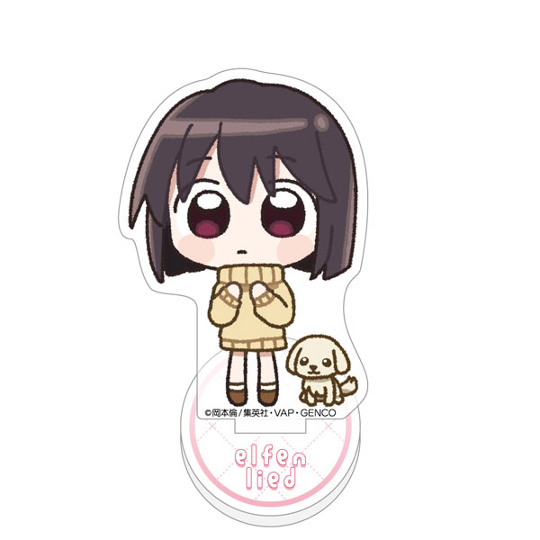 Curtain Damashii Elfen Lied Mini Acrylic Stand (Mayu)