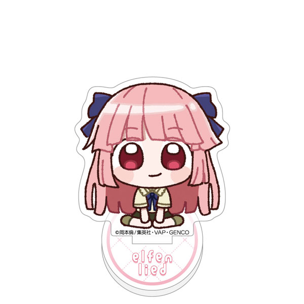 Curtain Damashii Elfen Lied Mini Acrylic Stand (Mariko) Bild 1