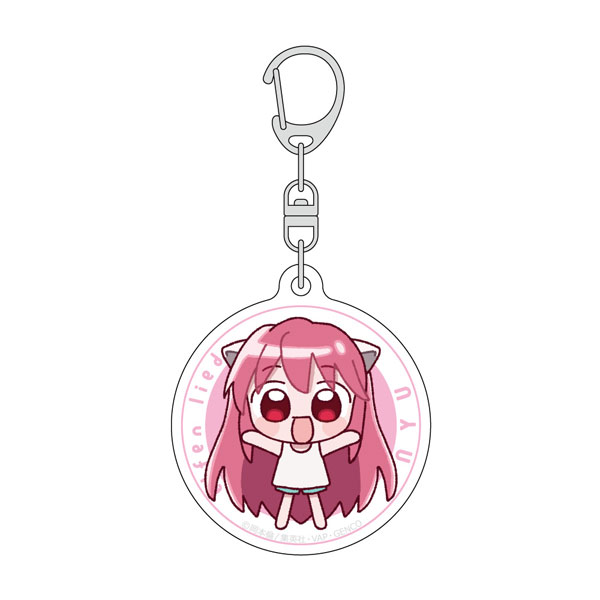Curtain Damashii Elfen Lied Acrylic Keychain (Nyu / Mini Chara)
