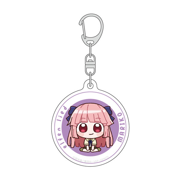 Curtain Damashii Elfen Lied Acrylic Keychain (Mariko / Mini Chara) image 1