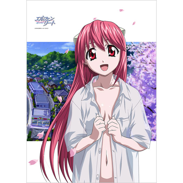 Curtain Damashii Elfen Lied B2 Wall Scroll (Nyu)