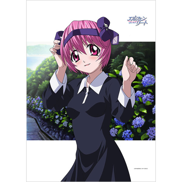 Curtain Damashii Elfen Lied B2 Wall Scroll (Nana)