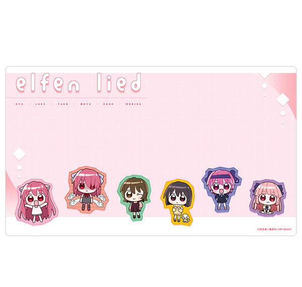 Curtain Damashii Elfen Lied Rubber Mat (Mini Chara)