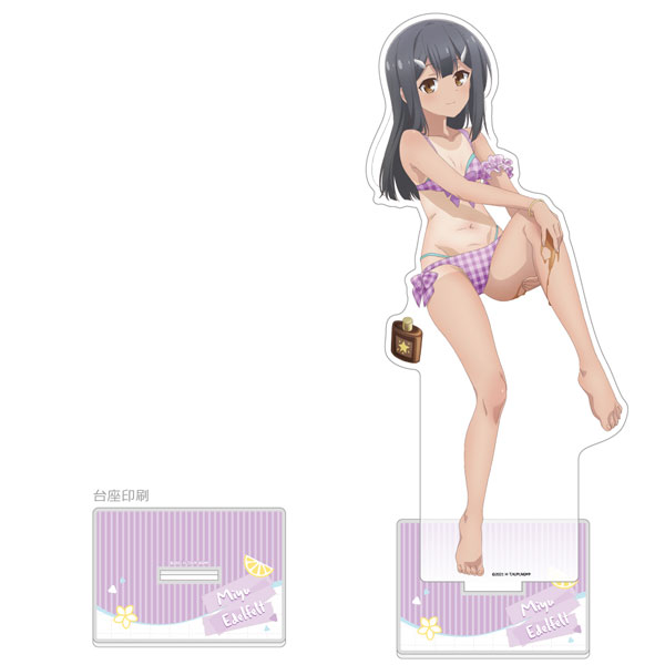 Curtain Damashii Movie "Fate/Kaleid Liner Prisma Illya: Licht - The Nameless Girl" New Illustration Jumbo Acrylic Stand (Miyu / Tan)