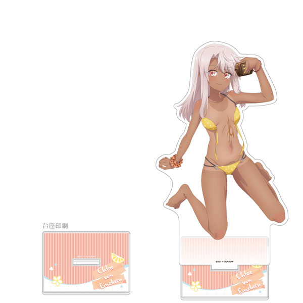 Curtain Damashii Movie "Fate/Kaleid Liner Prisma Illya: Licht - The Nameless Girl" New Illustration Jumbo Acrylic Stand (Chloe / Tan)