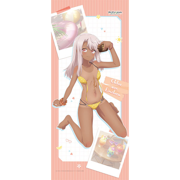 Curtain Damashii Movie "Fate/Kaleid Liner Prisma Illya: Licht - The Nameless Girl" New Illustration Jumbo Wall Scroll (Chloe / Tan) image 1