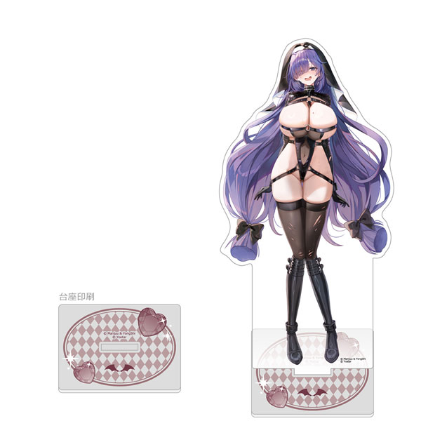 Curtain Damashii Azur Lane New Illustration Jumbo Acrylic Stand (Mogador / Succubus Nun)