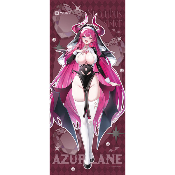 Curtain Damashii Azur Lane New Illustration Jumbo Wall Scroll (Mecklenburg / Succubus Nun) image 1