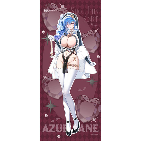 Curtain Damashii Azur Lane New Illustration Jumbo Wall Scroll (St. Louis / Succubus Nun) image 1