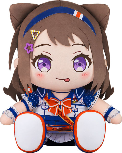 Good Smile Company Big 40cm Plushieie BanG Dream! Poppin'Party Kasumi Toyama