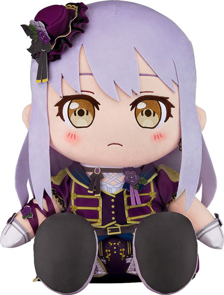 Good Smile Company Big 40cm Plushieie BanG Dream! Roselia Yukina Minato Bild 1