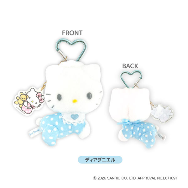 TCP Hello Kitty Lovely Babies BABY Mascot w/Carabiner Dear Daniel