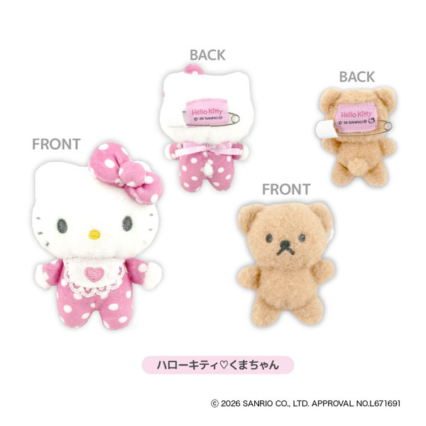TCP Hello Kitty Lovely Babies Plush Brooch Set Hello Kitty / Kuma-chan Bild 1