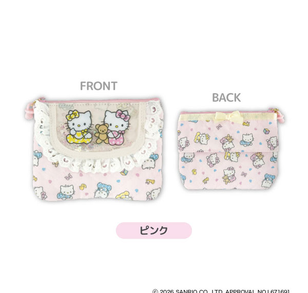 TCP Hello Kitty Lovely Babies Bib Style Tissue Pouch Pink รูปภาพ 1