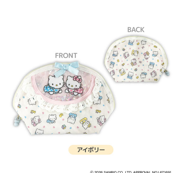 TCP Hello Kitty Lovely Babies Bib Style Round Pouch Ivory รูปภาพ 1