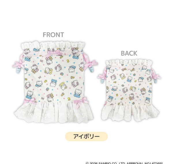TCP Hello Kitty Lovely Babies Lace Drawstring Bag Ivory
