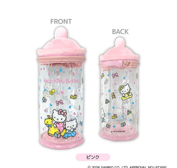 TCP Hello Kitty Lovely Babies Baby Bottle Style Pouch Pink รูปภาพ 1